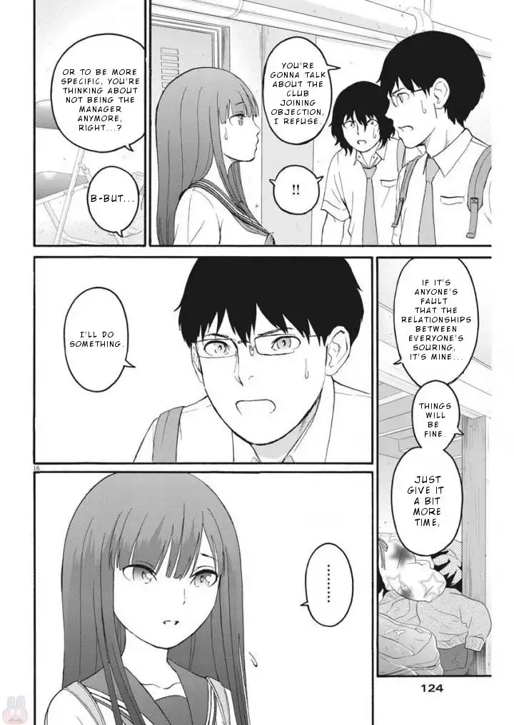 Peach Milk Crown Chapter 3 17